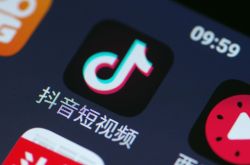 【7分钟教程】渭南工程咨询公司_哔哩哔哩-3