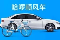 (4分钟教程)楚雄公司座机号码大全_哔哩哔哩-3